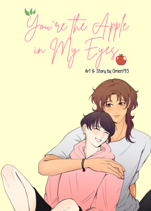You're the Apple in My Eyes