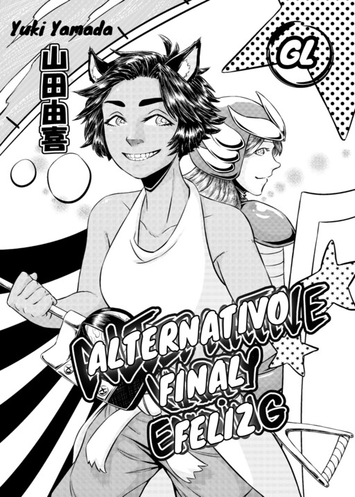 Alternativo Final Feliz