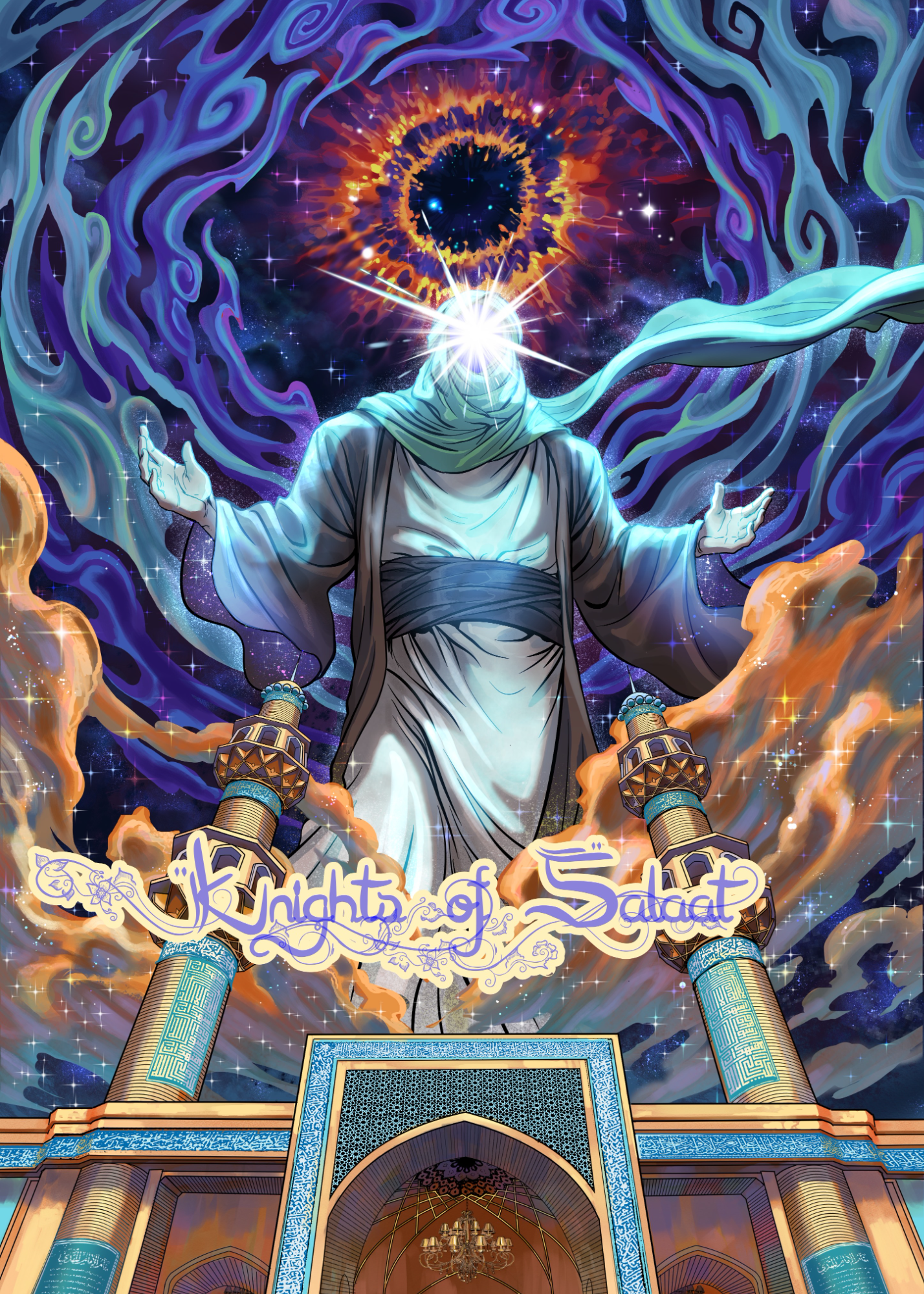 cover
