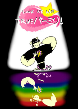 LOOK AT ME! TRUE バーミリ！