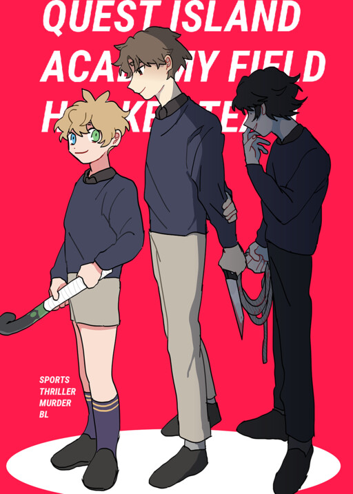 Quest Island Academy Field Hockey Team