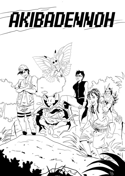 AkibaDennoh