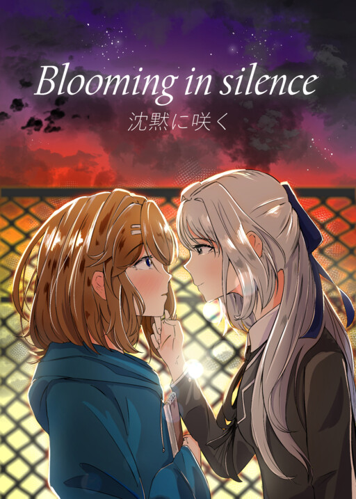 Blooming in silence