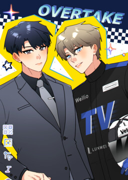 Overtake