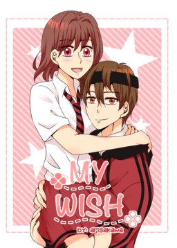 My Wish