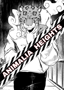 ANIMALIA HEIGHTS