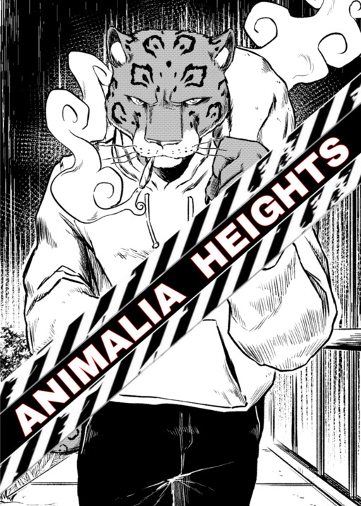 ANIMALIA HEIGHTS