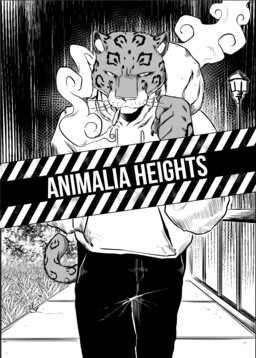 ANIMALIA HEIGHTS
