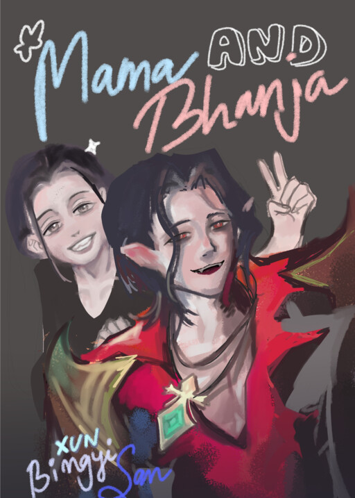 Mama and Bhanja