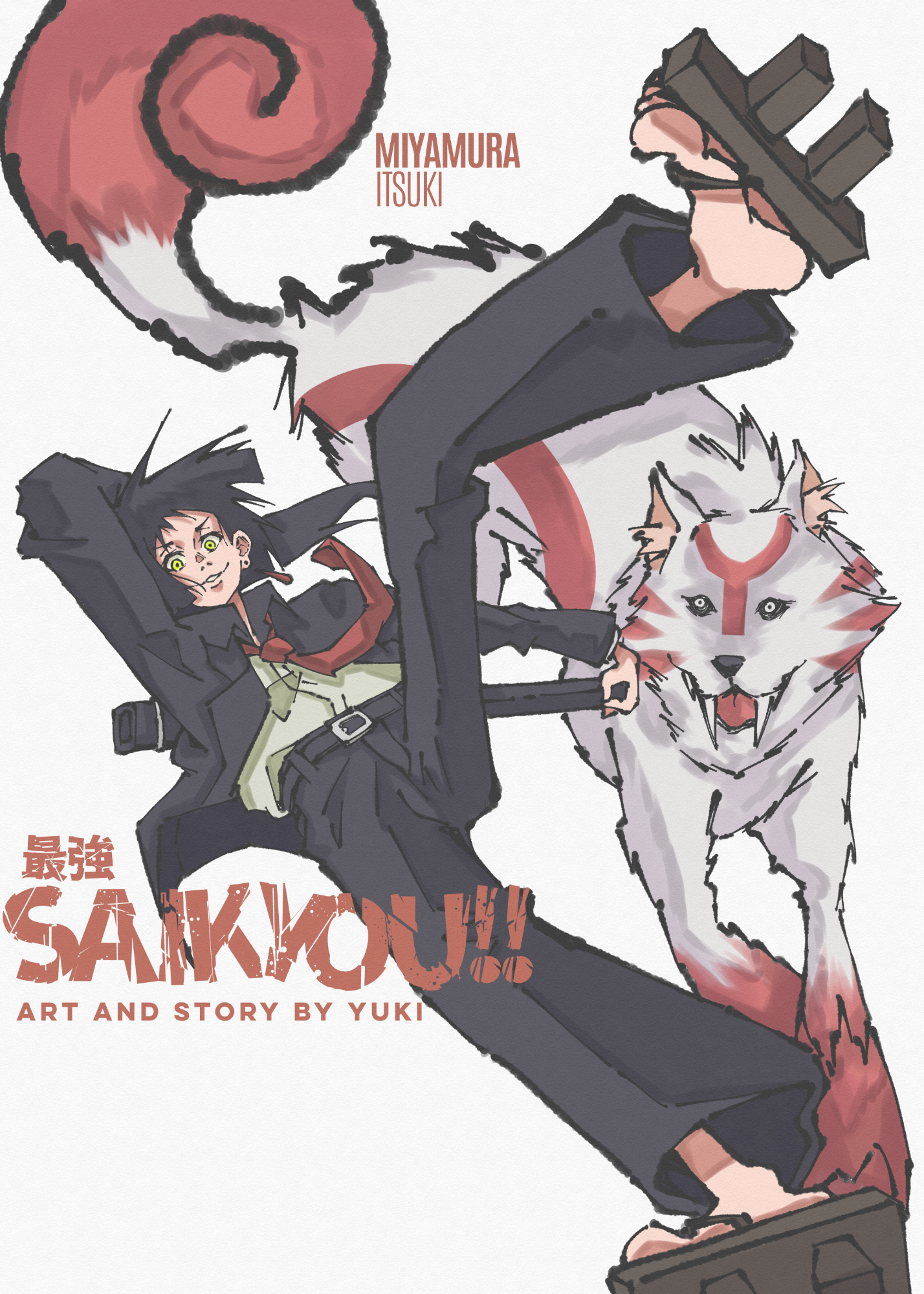 cover