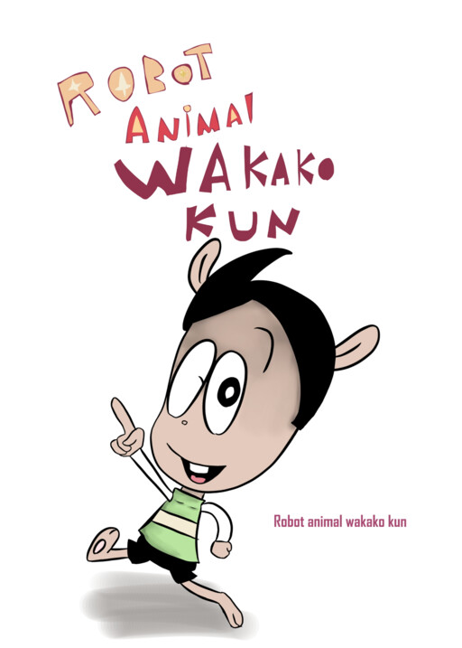 Robot animal wakako kun
