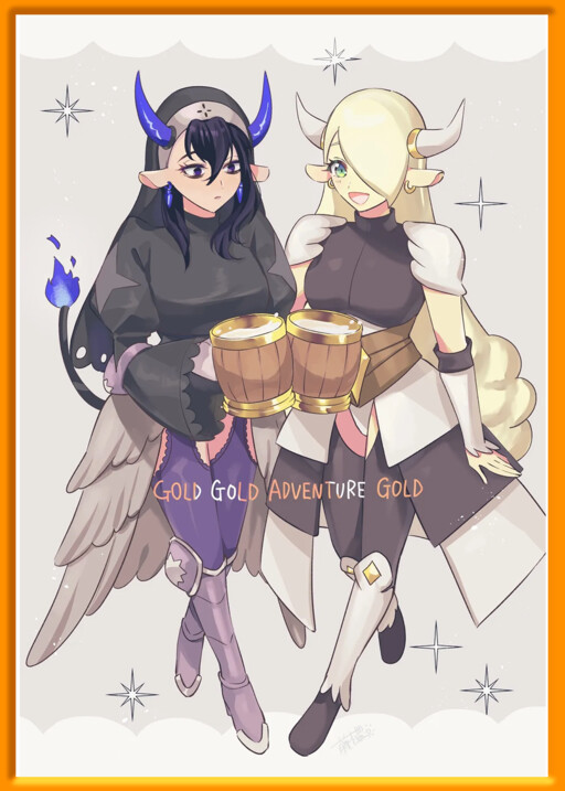 Gold Gold Adventure Gold