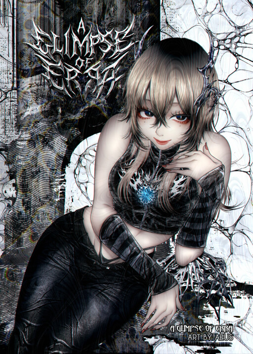 『ERRAの片鱗』