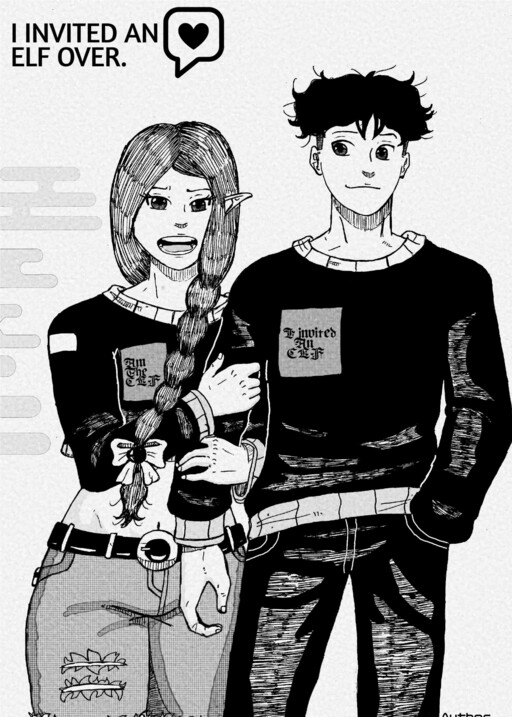 I invited an elf over