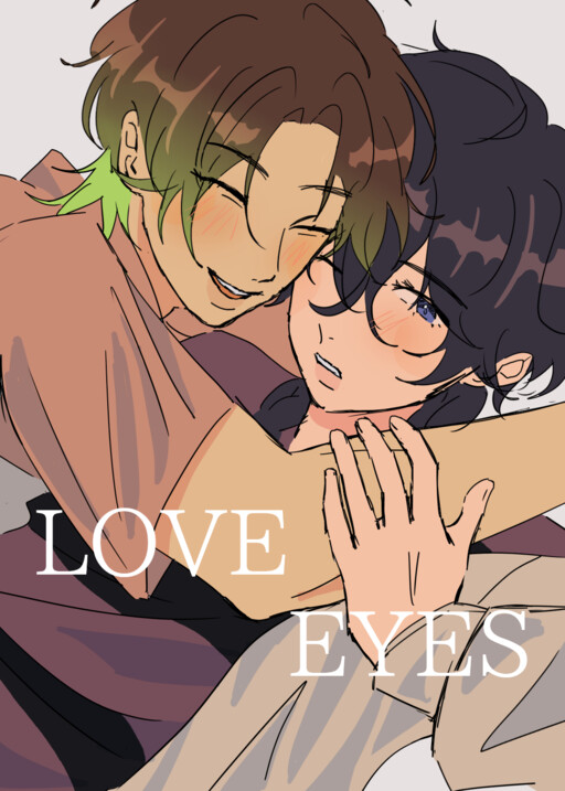 Love Eyes