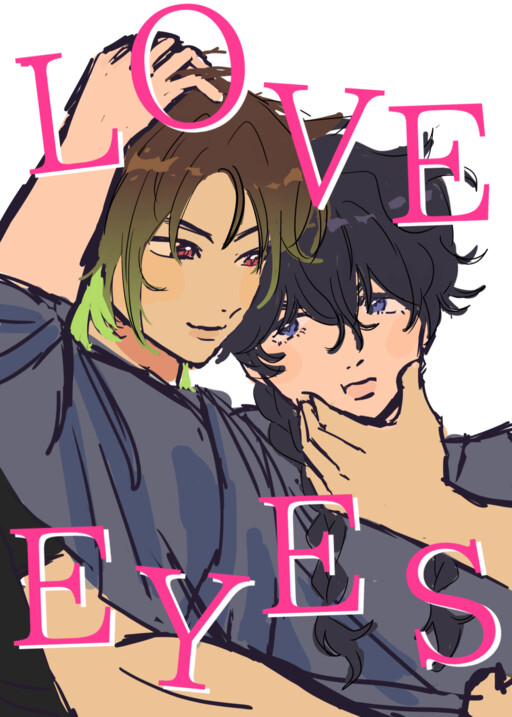 Love Eyes