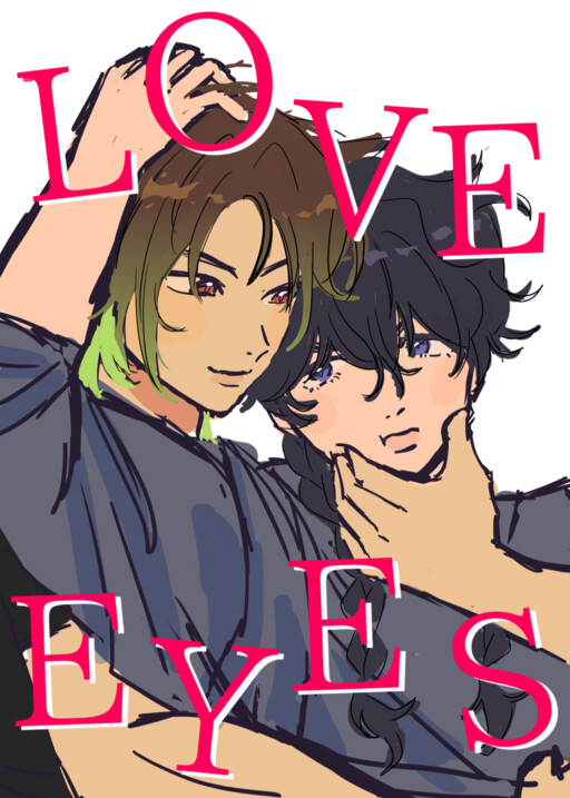 Love Eyes