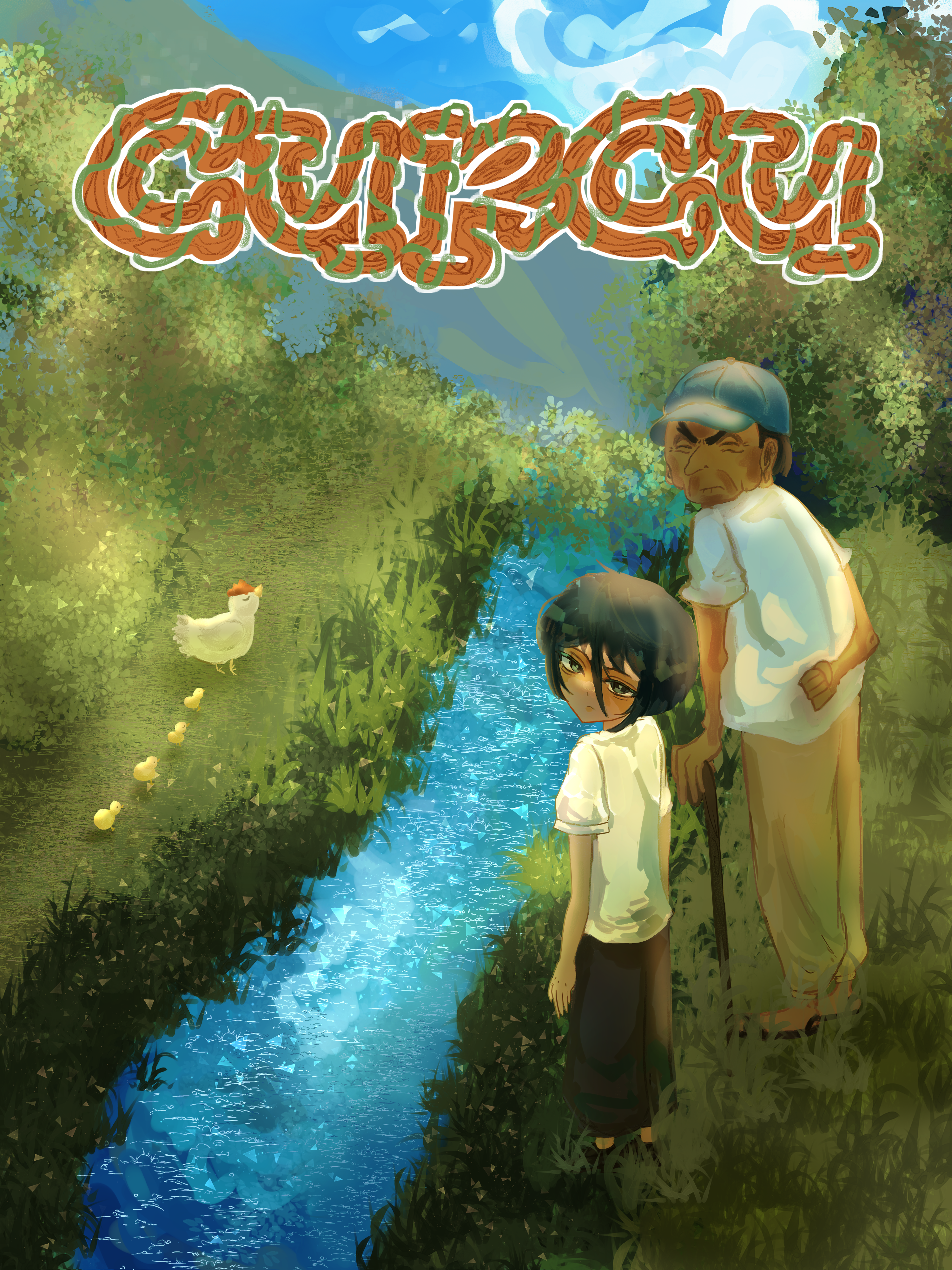 cover