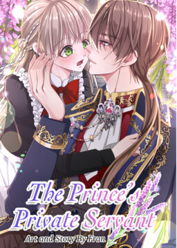 The Prince's Private Servant