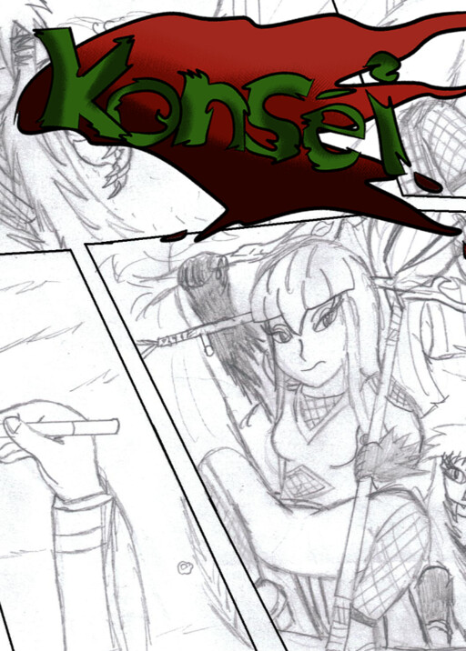 Konsei (The Manuscripts)
