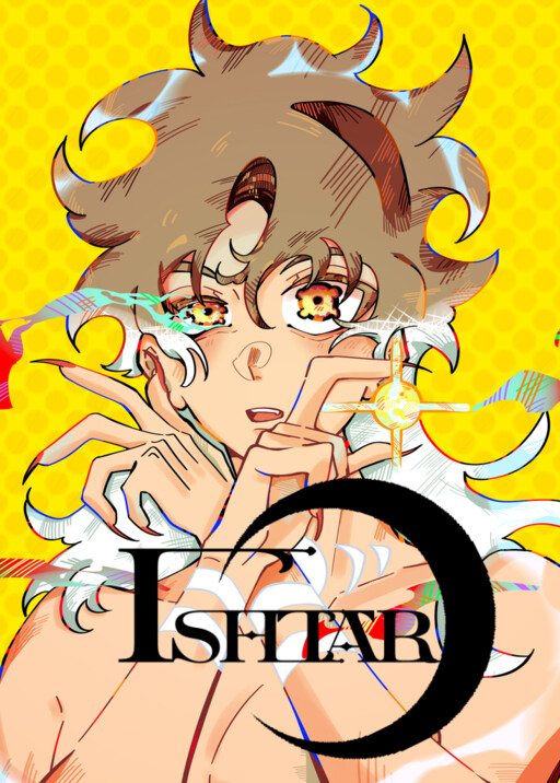 ISHTAR