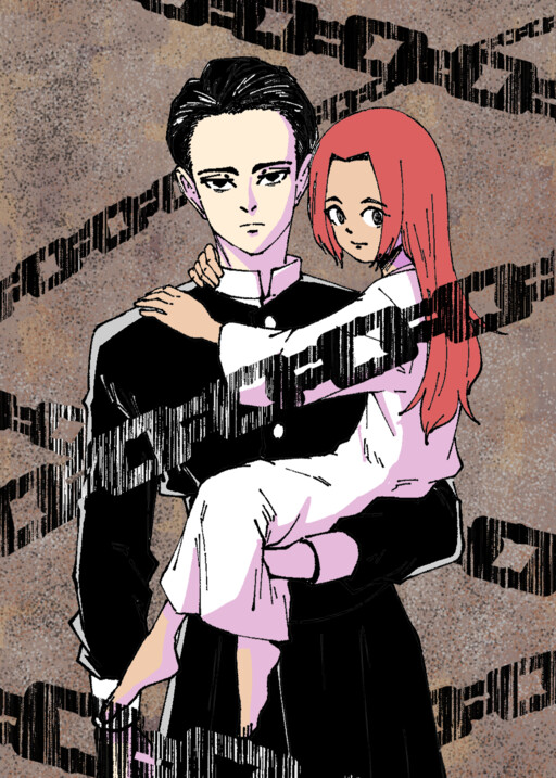 EMBRACE