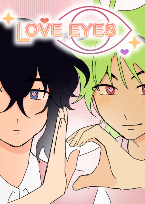 Love Eyes
