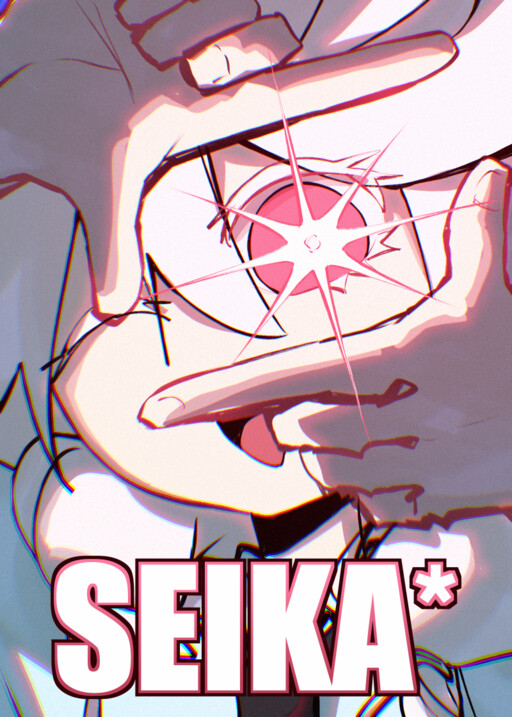 SEIKA*