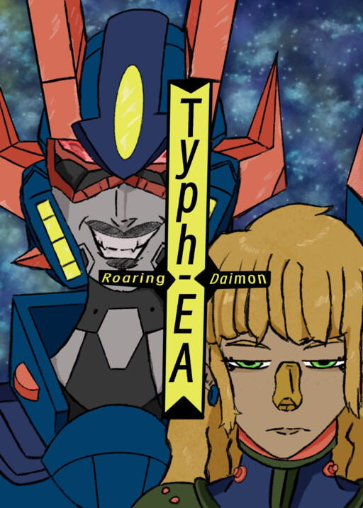 Roaring Daimon Typh-Ea