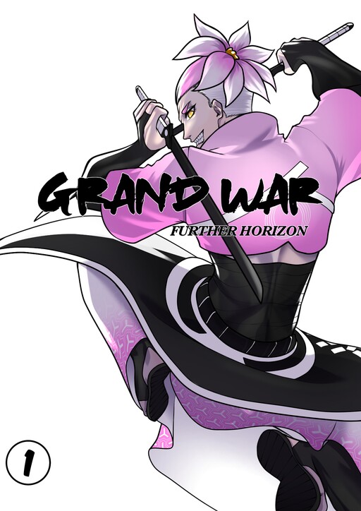 Grand War