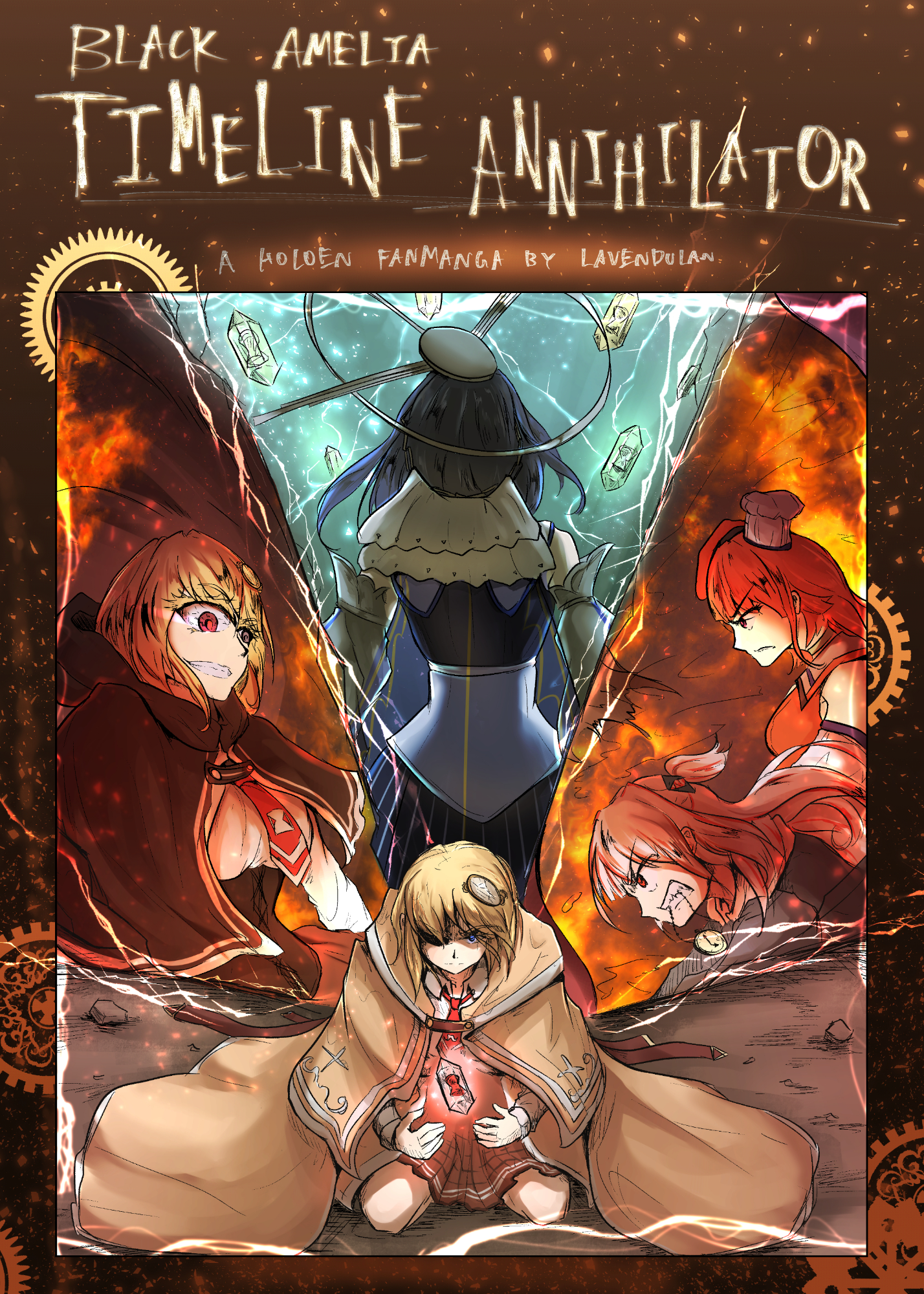 cover