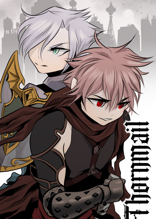Thornmail