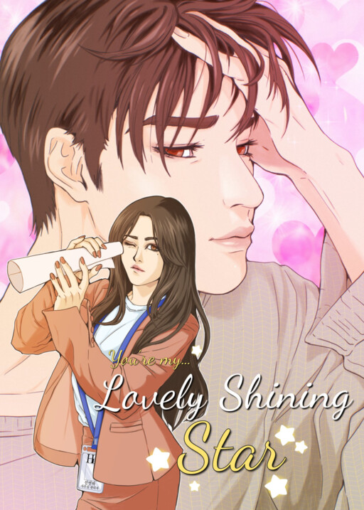 You're My Lovely Shining Star